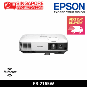 Epson EB-2165W Projector