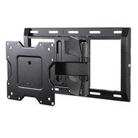 Ergotron Neo-Flex® Cantilever, UHD Large Display or TV Mount | P/N: 61-132-223