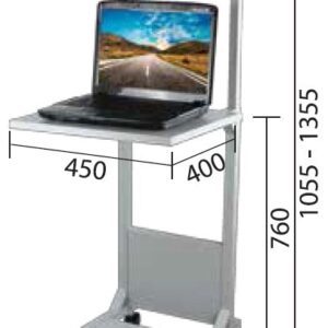 AVLOGIC AV-CP-613 PROJECTOR CART