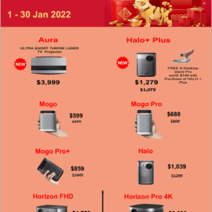 XGIMI CNY 2022 OFFER